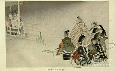 Actors Royalty Free Images - Benkei at Sea Frontispiece n4 Royalty-Free Image by Historic Illustrations
