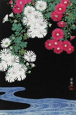 Abstract Yoga Mats - Chrysanthemums by Ohara Koson by Mango Art