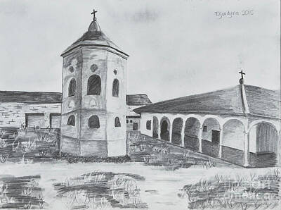 City Scenes Drawings - Church Odzaklija in the heart of downtown Leskovac in southern S by Djurdjina Jovanovic