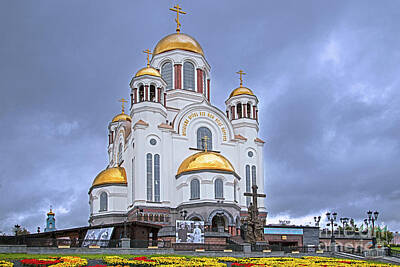 Fashion Paintings - Church of All Saints in Yekaterinburg, Russia by Arterra Picture Library