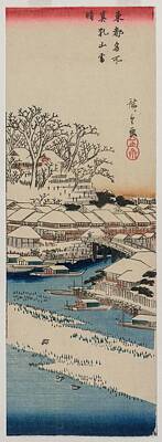 Classic Christmas Movies - Clear Weather after Snow at Matsuchiyama from the series Famous Places in the Eastern Capital late by Ando Hiroshige