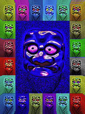 Travel Pics Digital Art Royalty Free Images - Demon Mask. Royalty-Free Image by Andy i Za