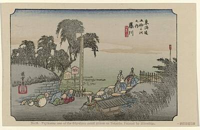 Patriotic Signs - Fujikawa, Hiroshige , Utagawa, 1906 by Artistic Rifki