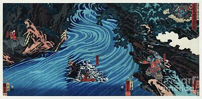 Grateful Dead Royalty Free Images - Gentoku Uma o Odorashite Tankei o Koeru zu by Utagawa Kuniyoshi 1798-1861 a woodcut triptychs of  Royalty-Free Image by Shop Ability