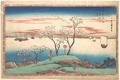 Chemical Glassware - Gotenyama no yu-zakura Tooru   Utagawa Hiroshige  by Artistic Rifki
