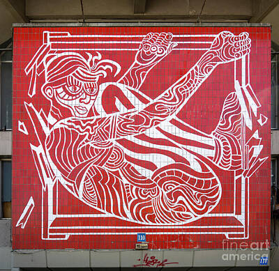 City Scenes Drawings - Graffiti on a wall. p1 by Ilan Rosen