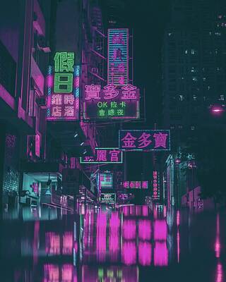 Driveby Photos - Hong Kong Neon - assorted neon light signage on street during nighttime - Yau Ma Tei, Hong Kong by Julien