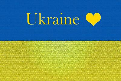 Modern Man Mountains - I Stand With Ukraine by Marlin and Laura Hum