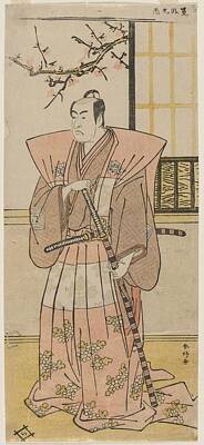 Target Threshold Coastal - Ichikawa Monnosuke II as a Lord in Formal Dress 1789 Katsukawa Shunko Japanese 1743-1812 by Katsukawa Shunko
