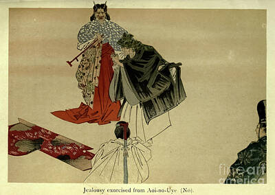 Whimsical Flowers - Jealousy exorcised from Aoi-no-Uye n1 by Historic Illustrations