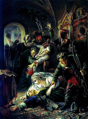 Bowling Royalty Free Images - Konstantin Makovsky - False Dmitrys Agents Murdering Feodor Godunov and his Mother Royalty-Free Image by Artistic Rifki