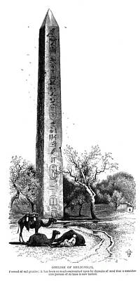 City Scenes Drawings - Obelisk of Heliopolis h1 by Historic illustrations