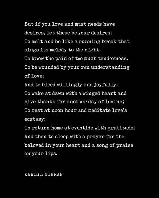 All You Need Is Love - On Love - Kahlil Gibran Poem - Literature - Typewriter Print - Black by Studio Grafiikka
