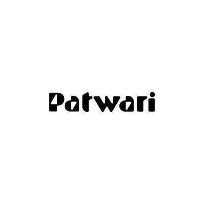Parks Rights Managed Images - Patwari Royalty-Free Image by TintoDesigns