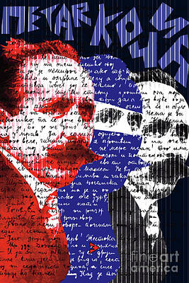 Politicians Digital Art - Petar Kocic by Zoran Maslic
