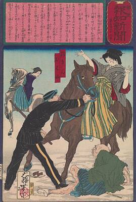 Animals Paintings - Police Arresting the Geisha Oharu and Okin for Injuring an Old Man While Galloping on Horseback 187 by Tsukioka Yoshitoshi