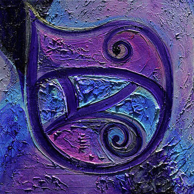 Fantasy Royalty-Free and Rights-Managed Images - Purple Gratitude Sigil by Katherine Nutt
