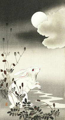 Katharine Hepburn - Rabbit at full moon by Ohara Koson by Mango Art