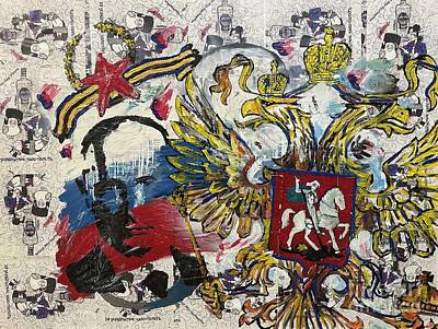 Birds Mixed Media - Russia  by Rooster Art