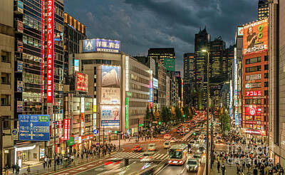 Cities Rights Managed Images - Shinjuku Cityscape at night, Tokyo, Japan Royalty-Free Image by Olaf Protze