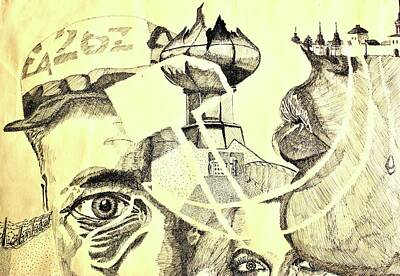 Surrealism Drawings - Solzhenitsyn Tribute One Last Tear by Brian Sereda