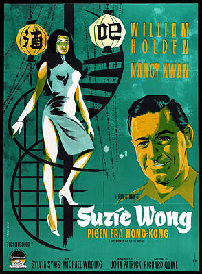 Mixed Media - The World of Suzie Wong - 1960 by Stars on Art
