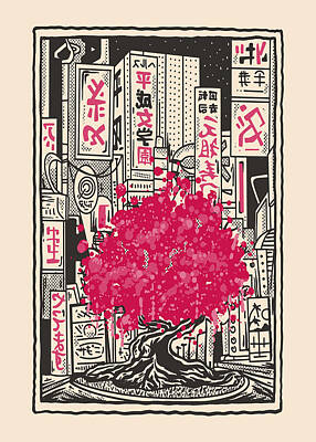 City Scenes Drawings - Urban Sakura City in Bloom by Lauren Blessinger