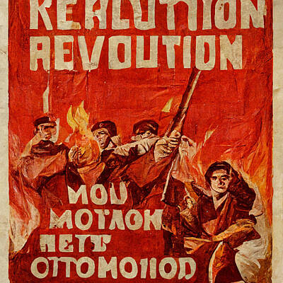 Christmas Christopher And Amanda Elwell -   urss  propaganda  poster  revolution  whit  molotov  83c3a739  f41e  4b7f  8079  3bb5680567e5 by A by Celestial Images