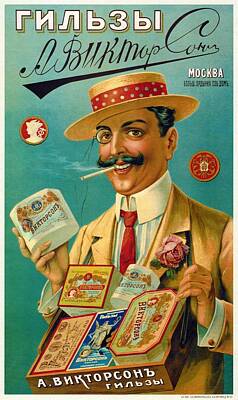 Royalty-Free and Rights-Managed Images - Viktorson Cigarette Papers - Retro Vintage Advertising  Poster by Studio Grafiikka