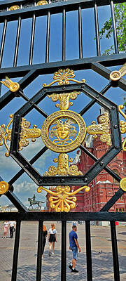 Travel Pics Digital Art Royalty Free Images - Welcome to Moscow. Entrance gate. Royalty-Free Image by Andy i Za
