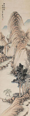 Mountain Paintings - Zheng Wuchang by MotionAge Designs